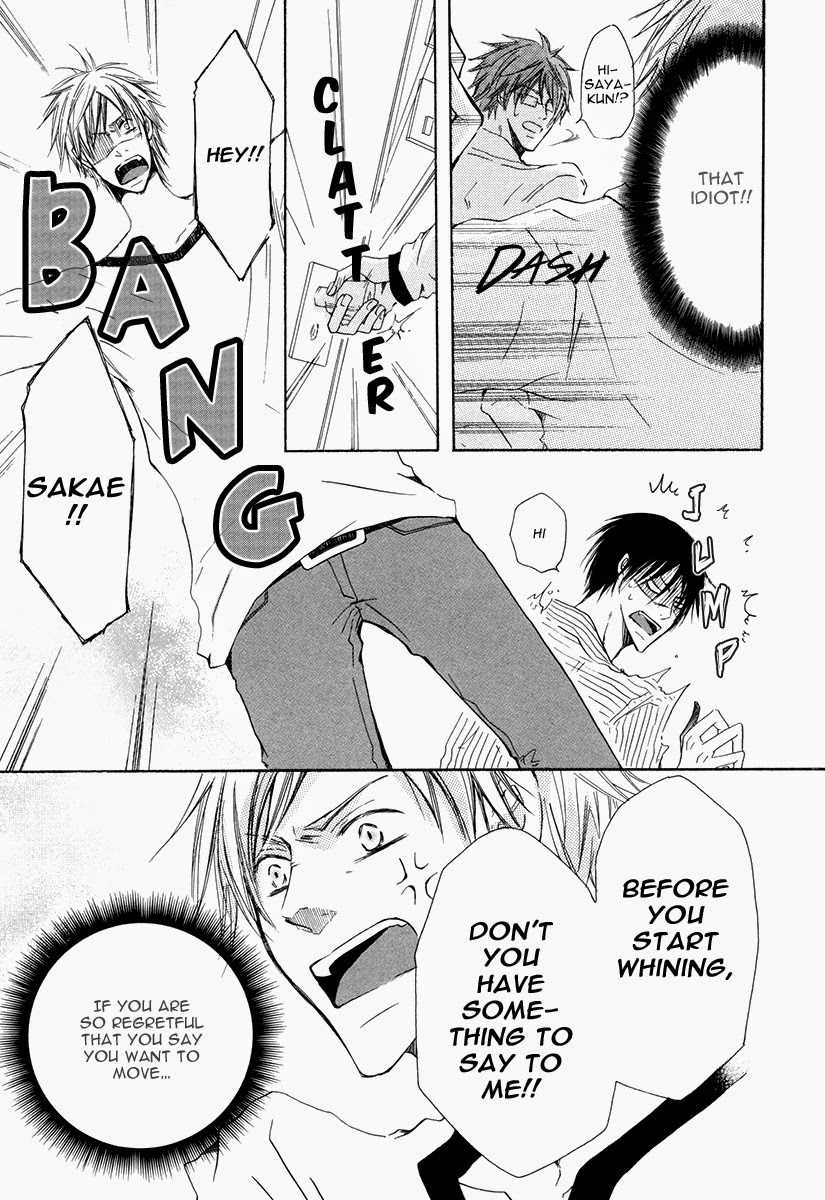 Ai no Hyouteki Chapter 4 page 31 - Chapter 4
