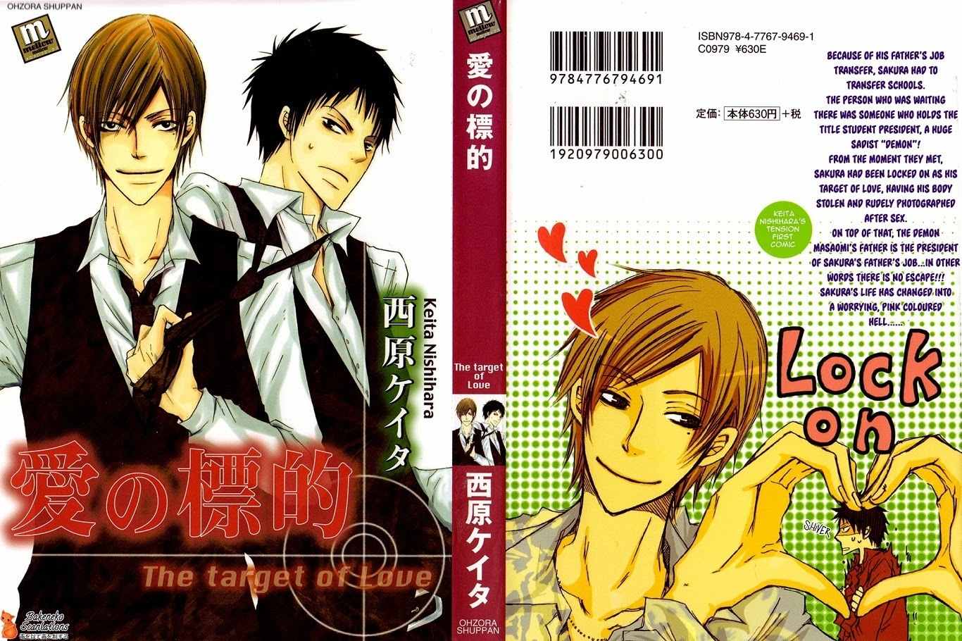 Ai no Hyouteki Chapter 4 page 37 - Chapter 4
