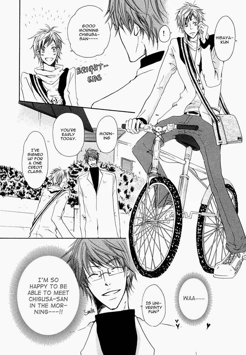 Ai no Hyouteki Chapter 4 page 4 - Chapter 4