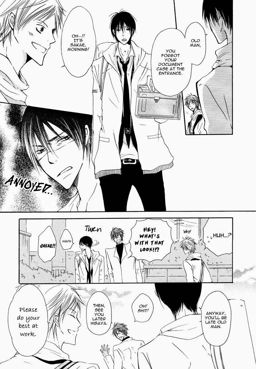 Ai no Hyouteki Chapter 4 page 5 - Chapter 4