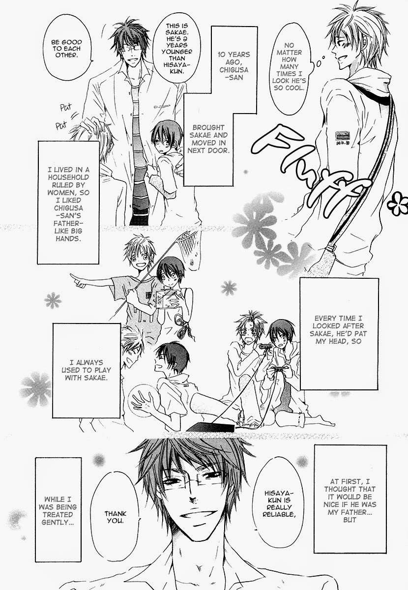 Ai no Hyouteki Chapter 4 page 6 - Chapter 4