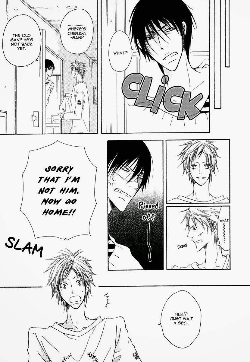 Ai no Hyouteki Chapter 4 page 9 - Chapter 4