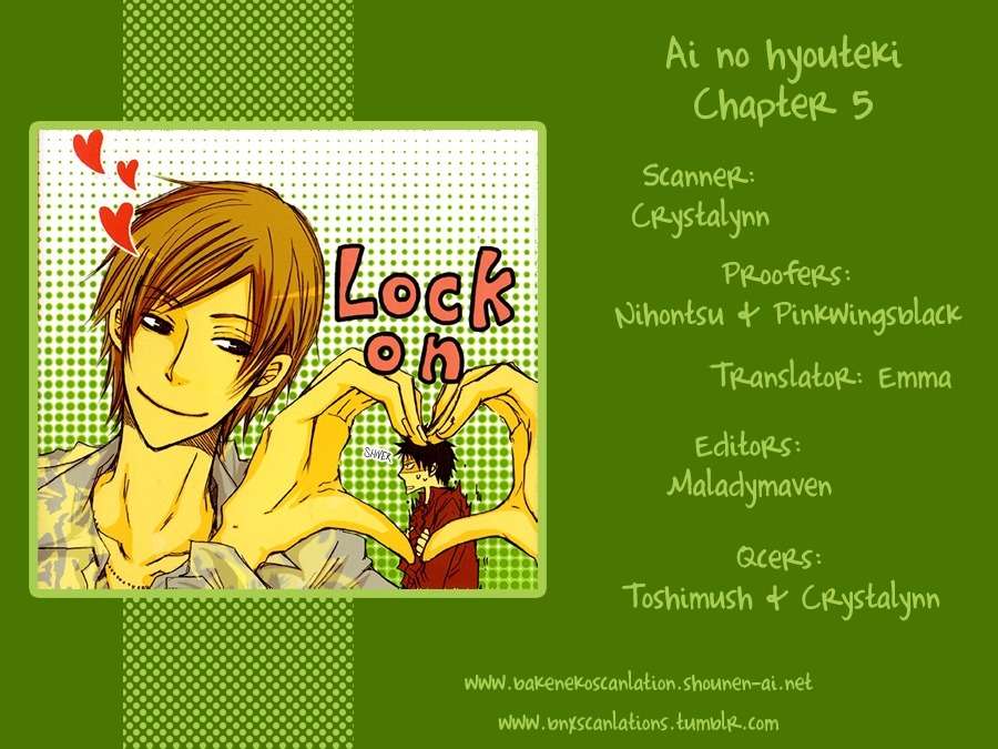 Ai no Hyouteki Chapter 5 page 1 - Chapter 5