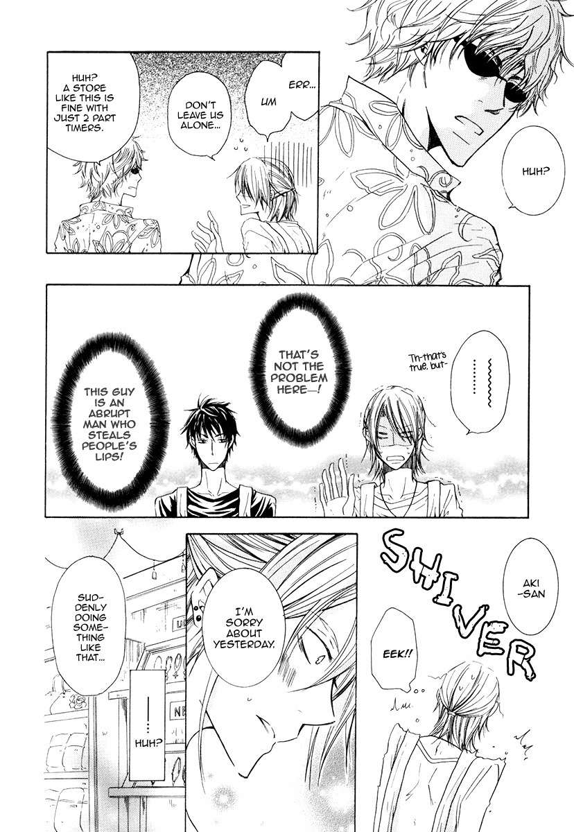 Ai no Hyouteki Chapter 5 page 10 - Chapter 5