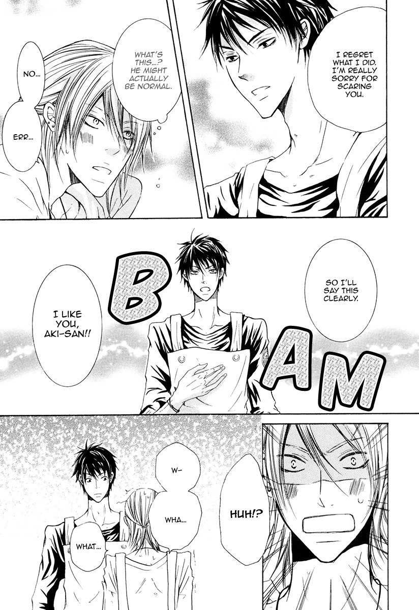 Ai no Hyouteki Chapter 5 page 11 - Chapter 5