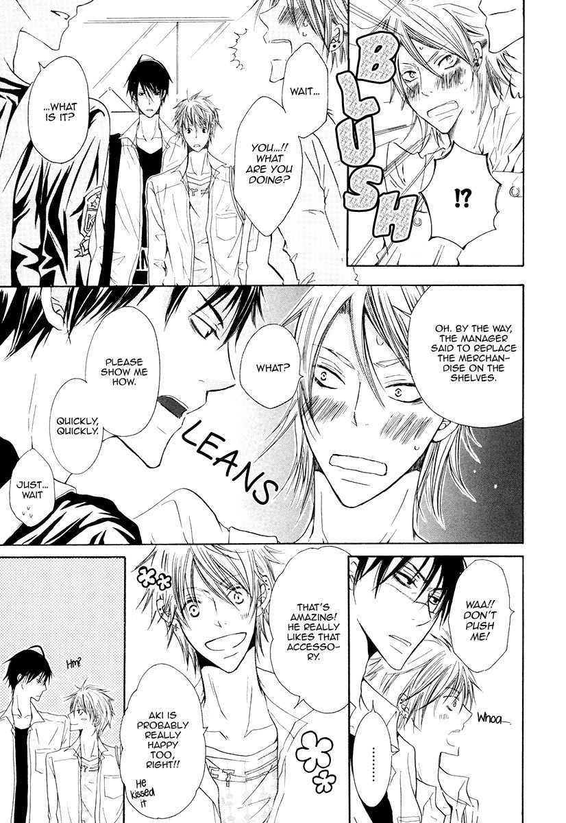 Ai no Hyouteki Chapter 5 page 13 - Chapter 5