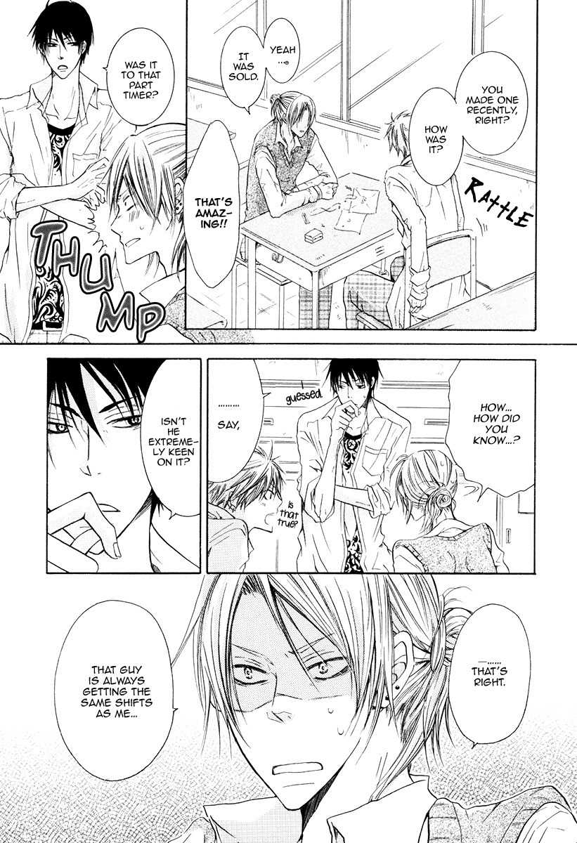Ai no Hyouteki Chapter 5 page 15 - Chapter 5