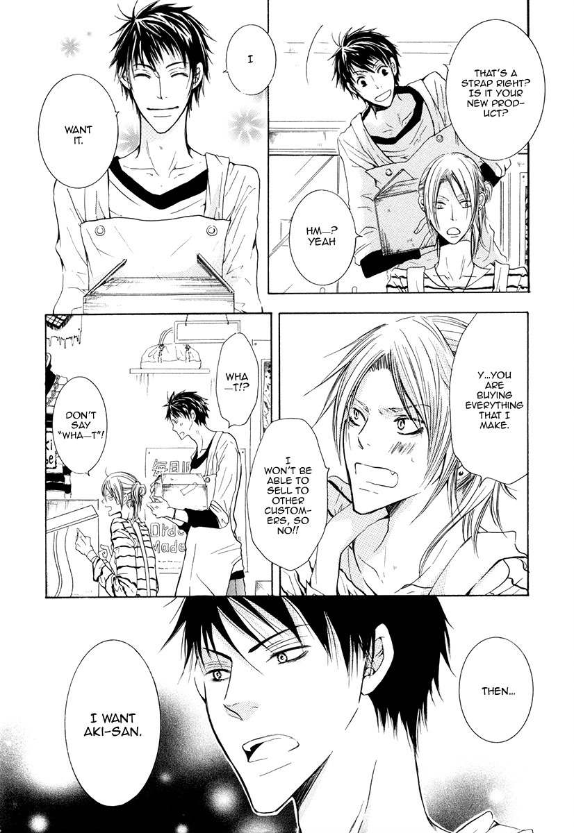 Ai no Hyouteki Chapter 5 page 18 - Chapter 5