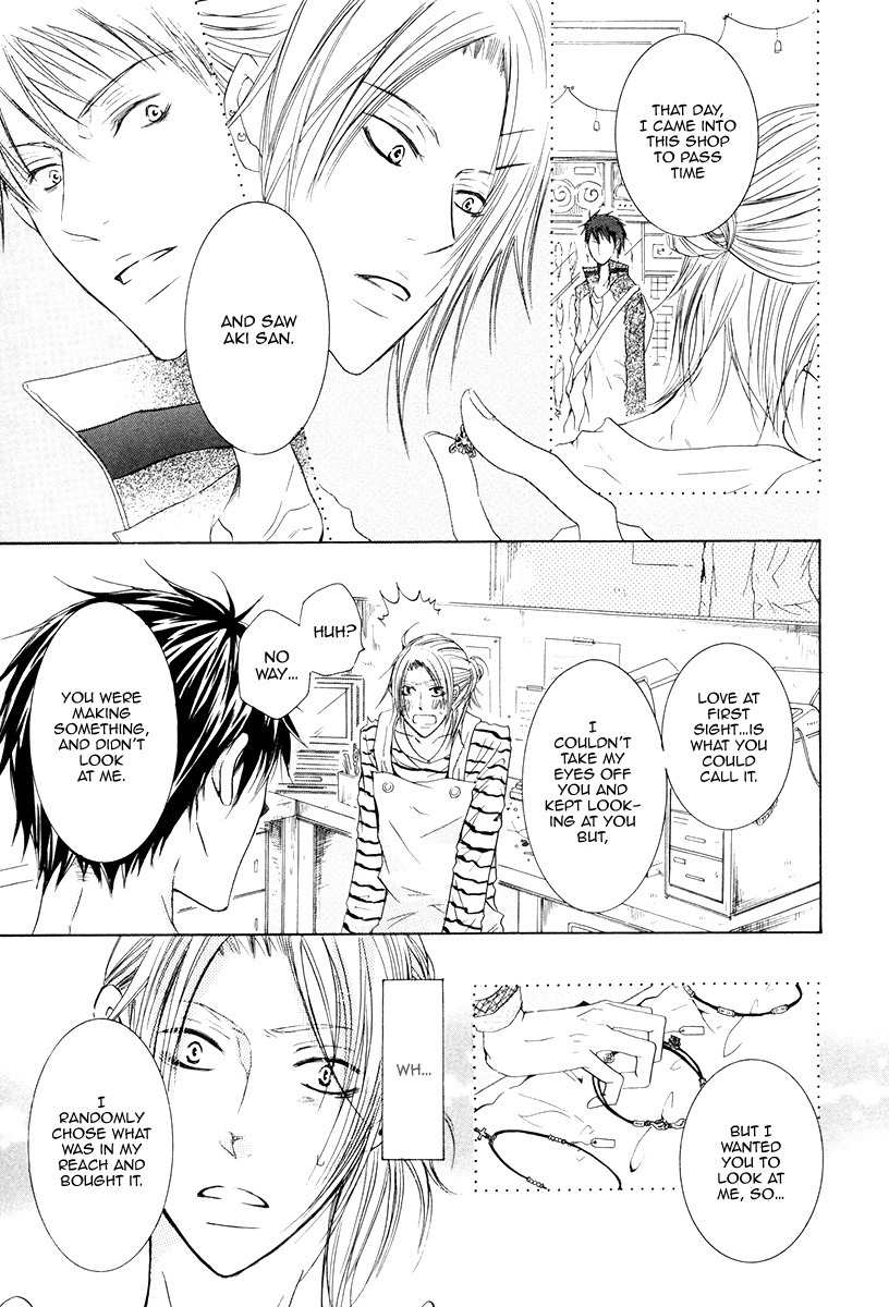 Ai no Hyouteki Chapter 5 page 21 - Chapter 5