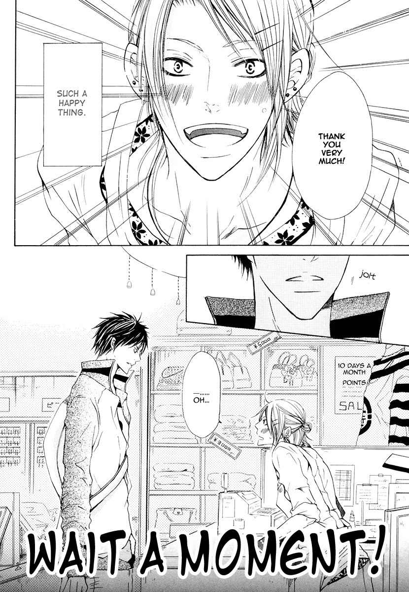 Ai no Hyouteki Chapter 5 page 4 - Chapter 5