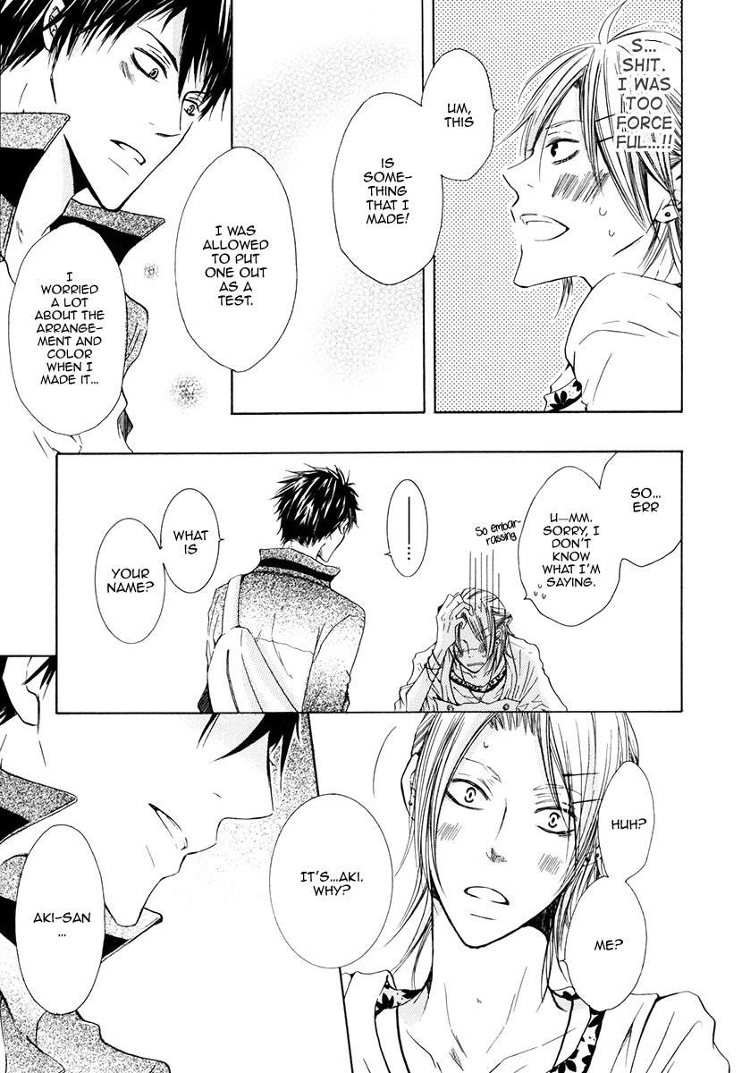 Ai no Hyouteki Chapter 5 page 5 - Chapter 5