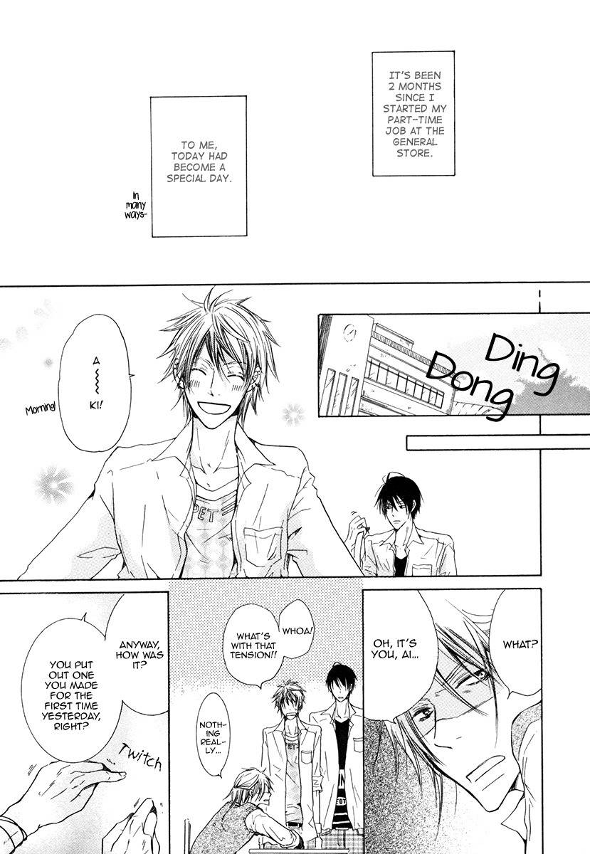 Ai no Hyouteki Chapter 5 page 7 - Chapter 5