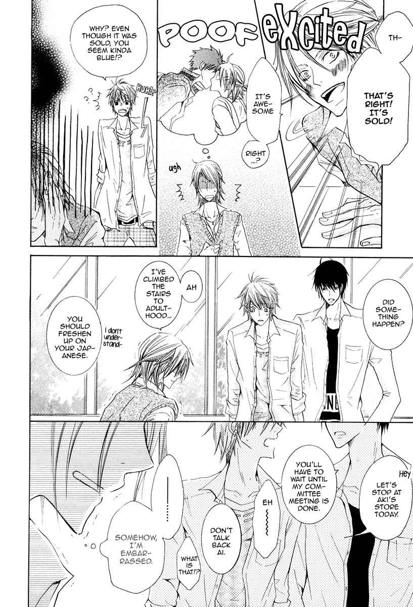 Ai no Hyouteki Chapter 5 page 8 - Chapter 5