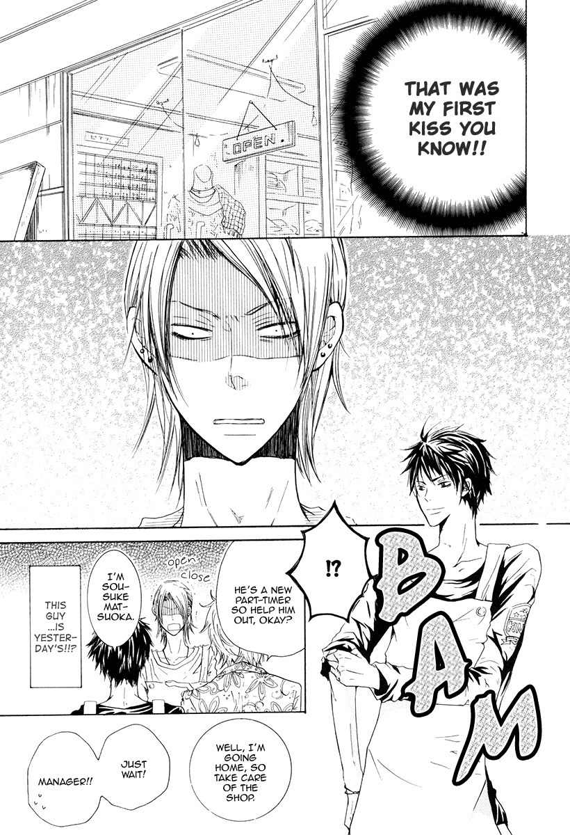 Ai no Hyouteki Chapter 5 page 9 - Chapter 5