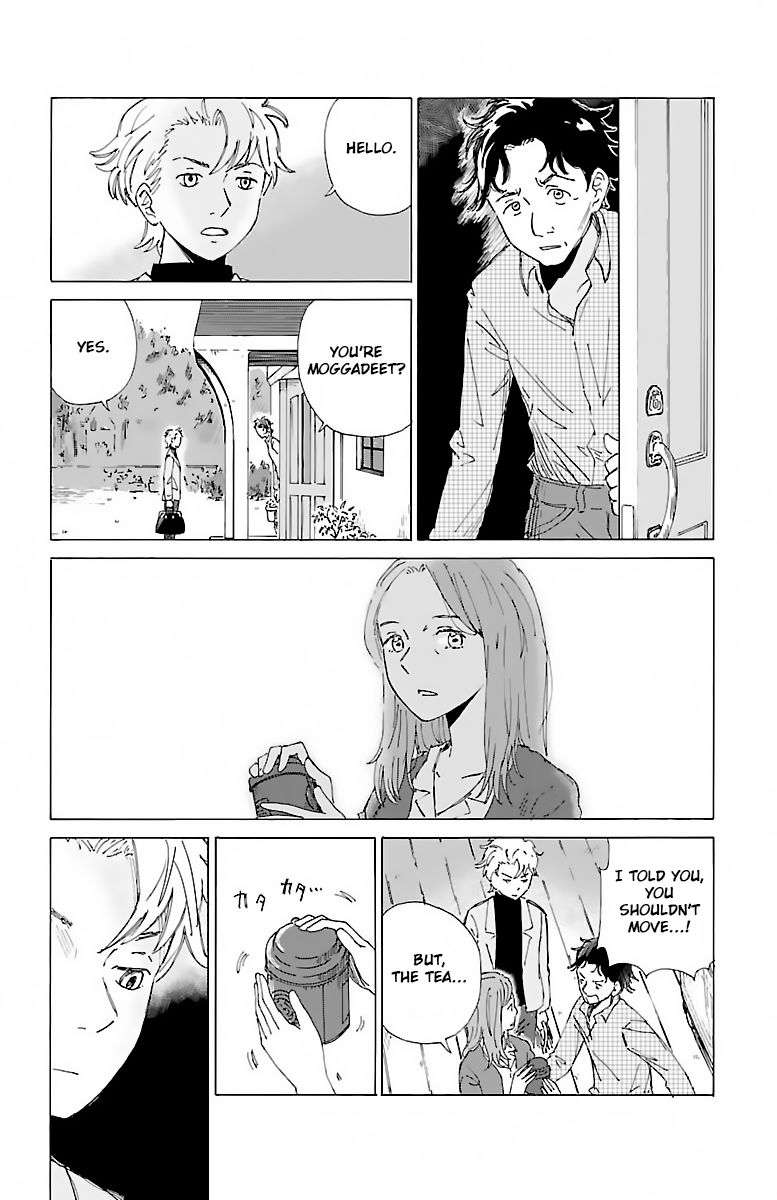 AI no Idenshi Chapter 1 page 10 - Chapter 1 : Back Up