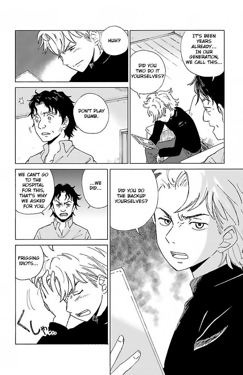 AI no Idenshi Chapter 1 page 12 - Chapter 1 : Back Up