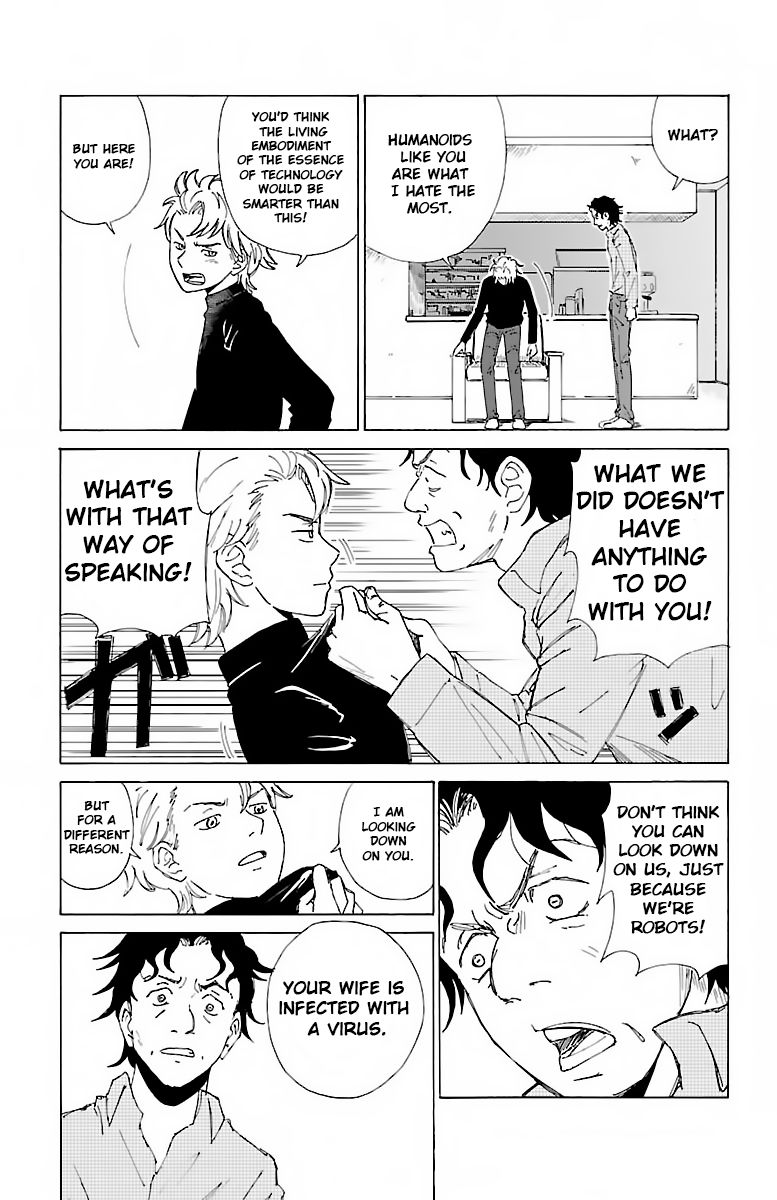 AI no Idenshi Chapter 1 page 13 - Chapter 1 : Back Up