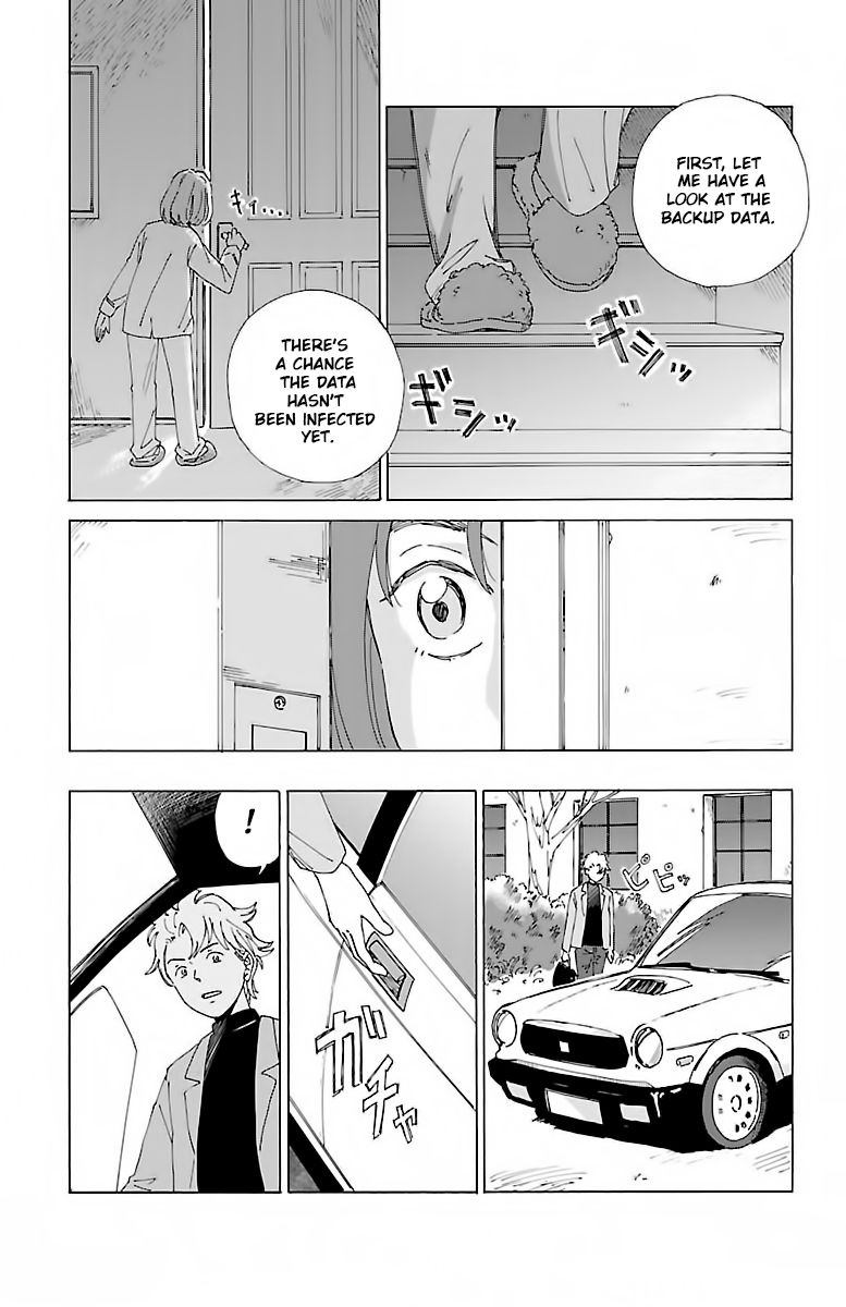 AI no Idenshi Chapter 1 page 15 - Chapter 1 : Back Up