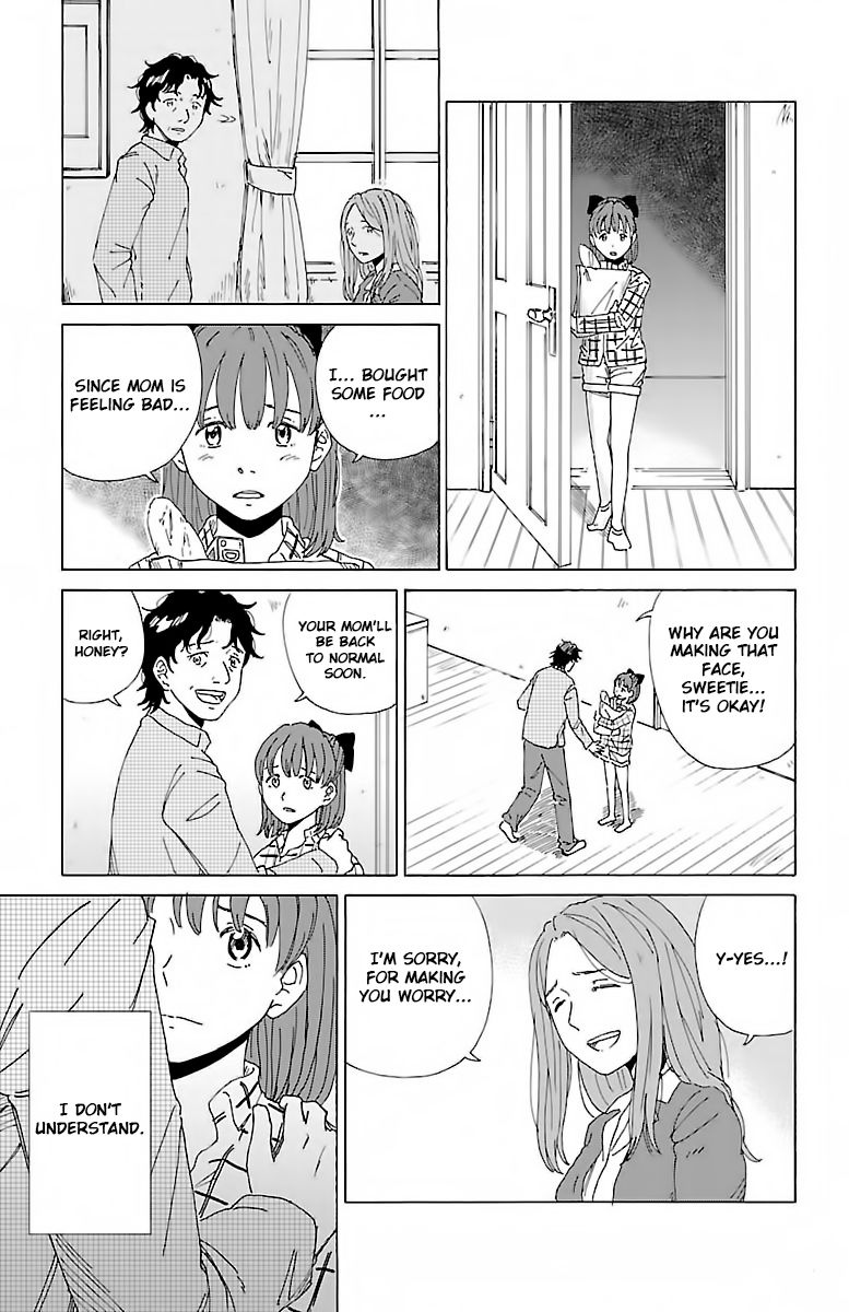 AI no Idenshi Chapter 1 page 23 - Chapter 1 : Back Up