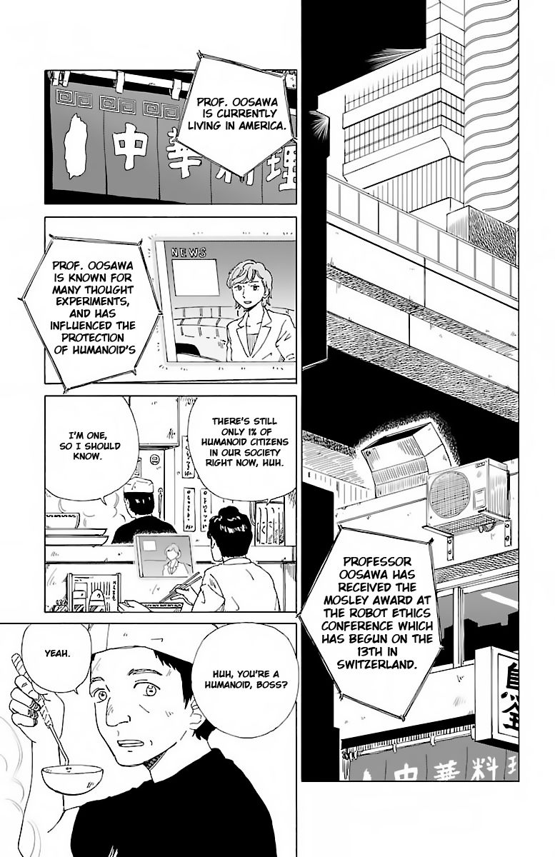 AI no Idenshi Chapter 1 page 3 - Chapter 1 : Back Up