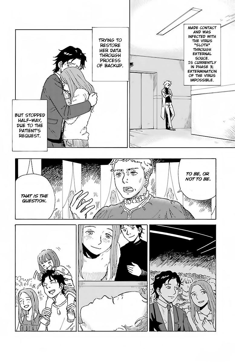 AI no Idenshi Chapter 1 page 32 - Chapter 1 : Back Up