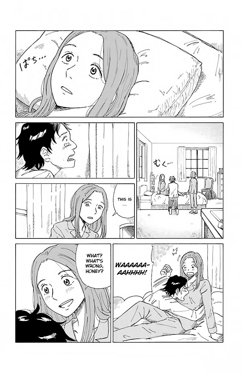 AI no Idenshi Chapter 1 page 34 - Chapter 1 : Back Up