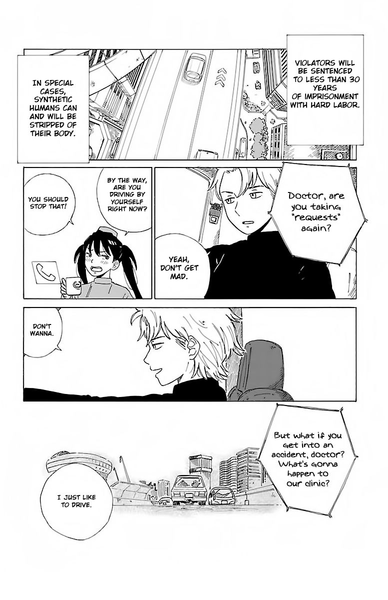 AI no Idenshi Chapter 1 page 38 - Chapter 1 : Back Up