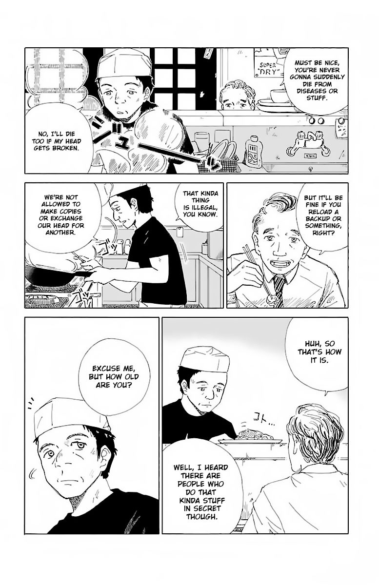 AI no Idenshi Chapter 1 page 4 - Chapter 1 : Back Up