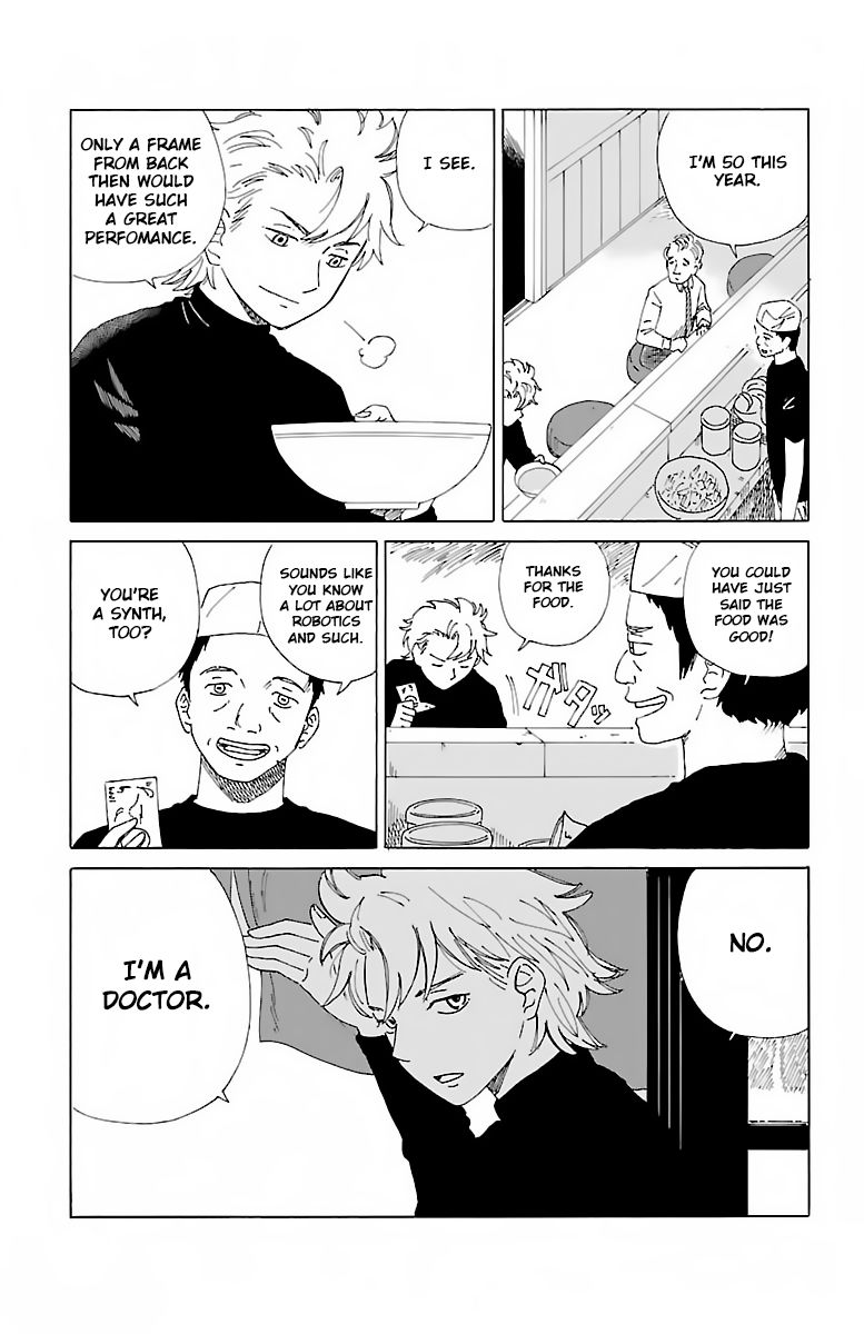 AI no Idenshi Chapter 1 page 5 - Chapter 1 : Back Up
