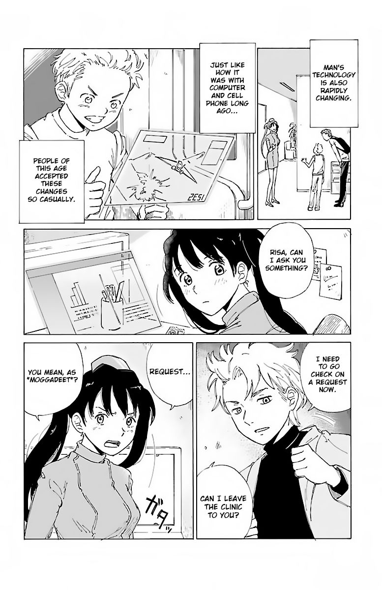 AI no Idenshi Chapter 1 page 8 - Chapter 1 : Back Up