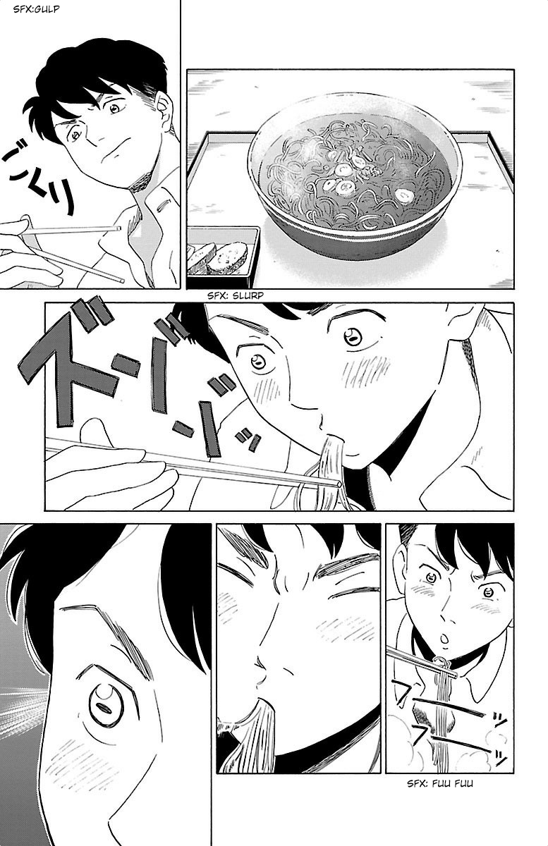 AI no Idenshi Chapter 2 page 10 - Chapter 2: Kake Soba
