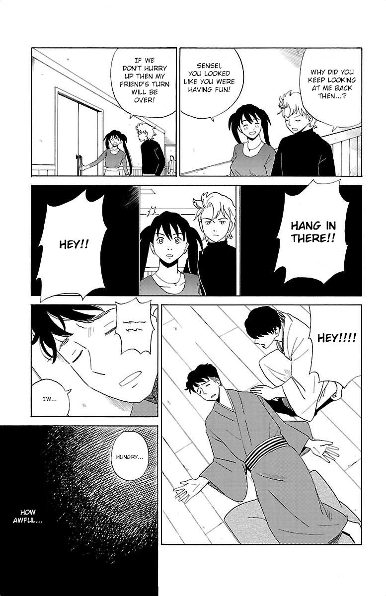 AI no Idenshi Chapter 2 page 12 - Chapter 2: Kake Soba