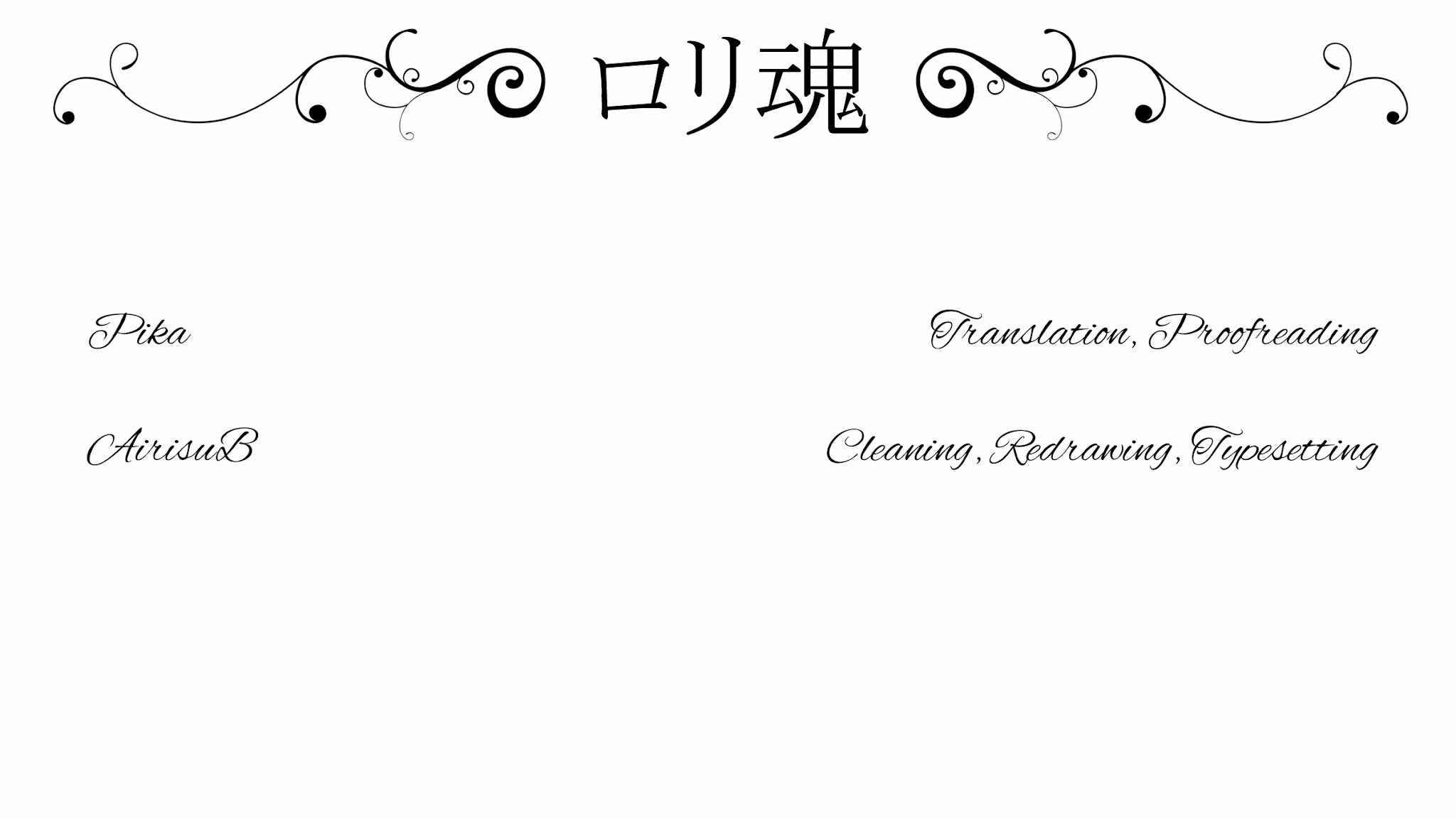 AI no Idenshi Chapter 2 page 21 - Chapter 2: Kake Soba