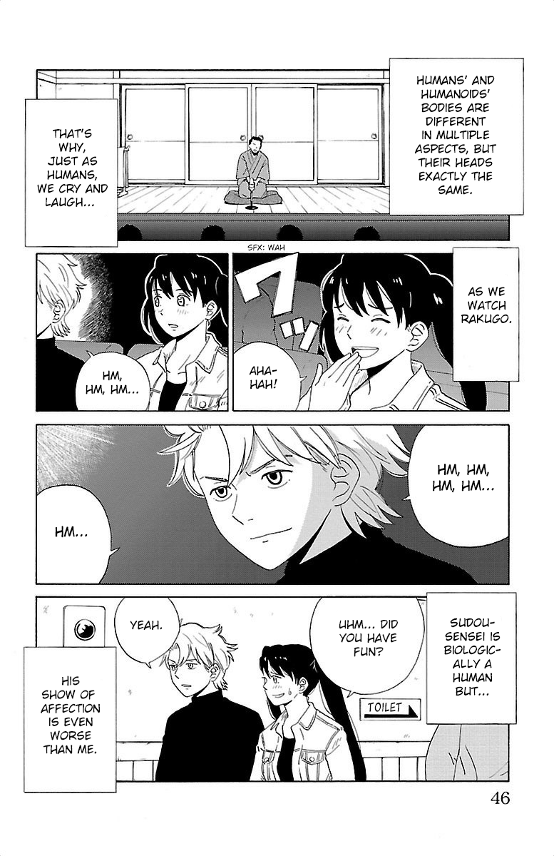 AI no Idenshi Chapter 2 page 3 - Chapter 2: Kake Soba