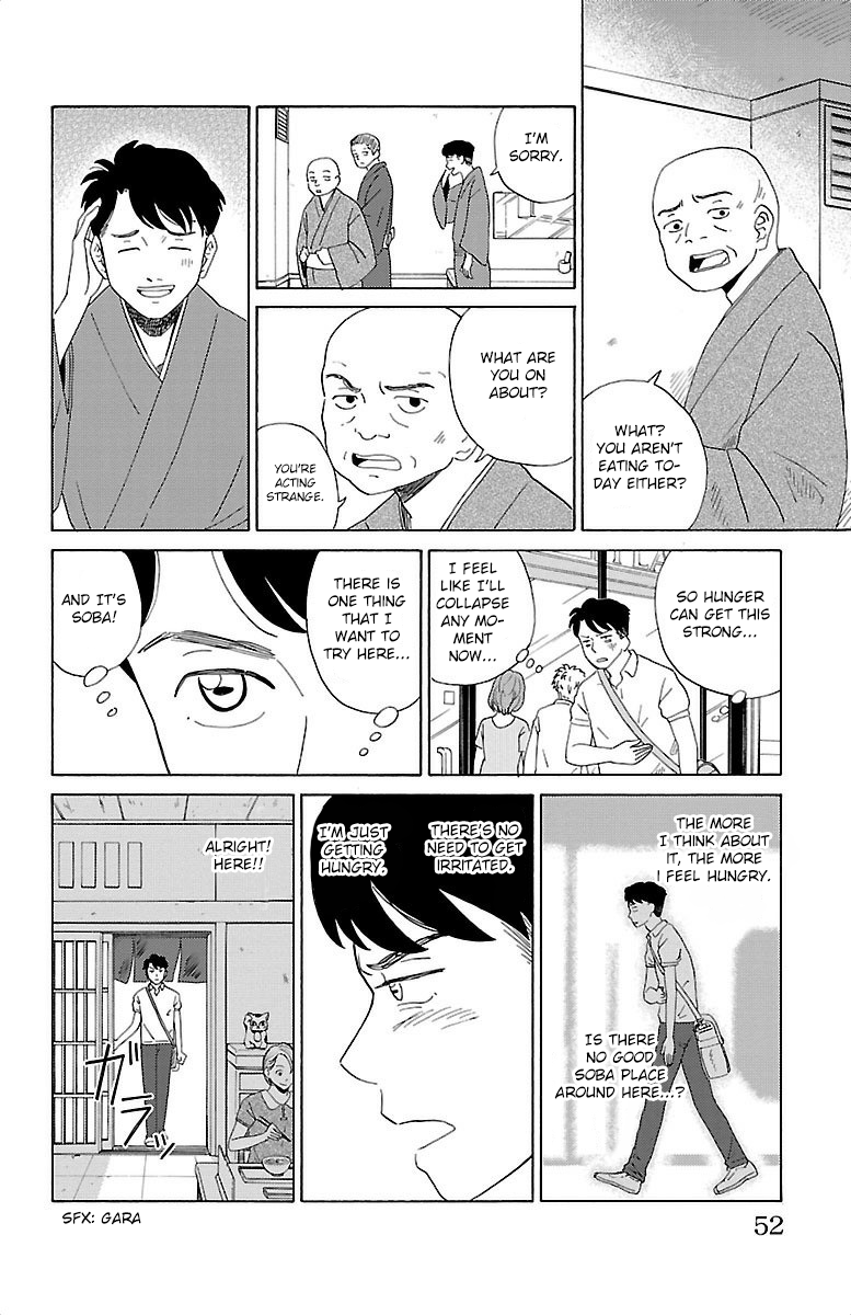 AI no Idenshi Chapter 2 page 9 - Chapter 2: Kake Soba