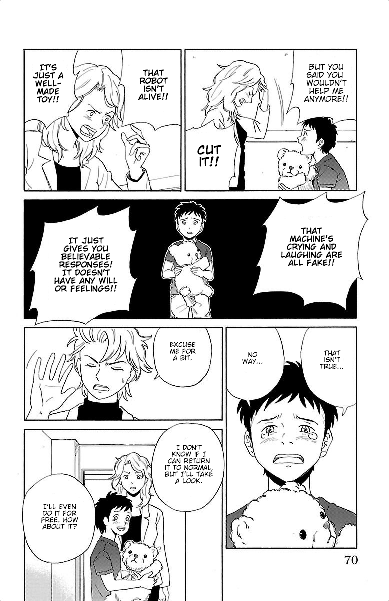 AI no Idenshi Chapter 3 page 11 - Chapter 3: Poppo