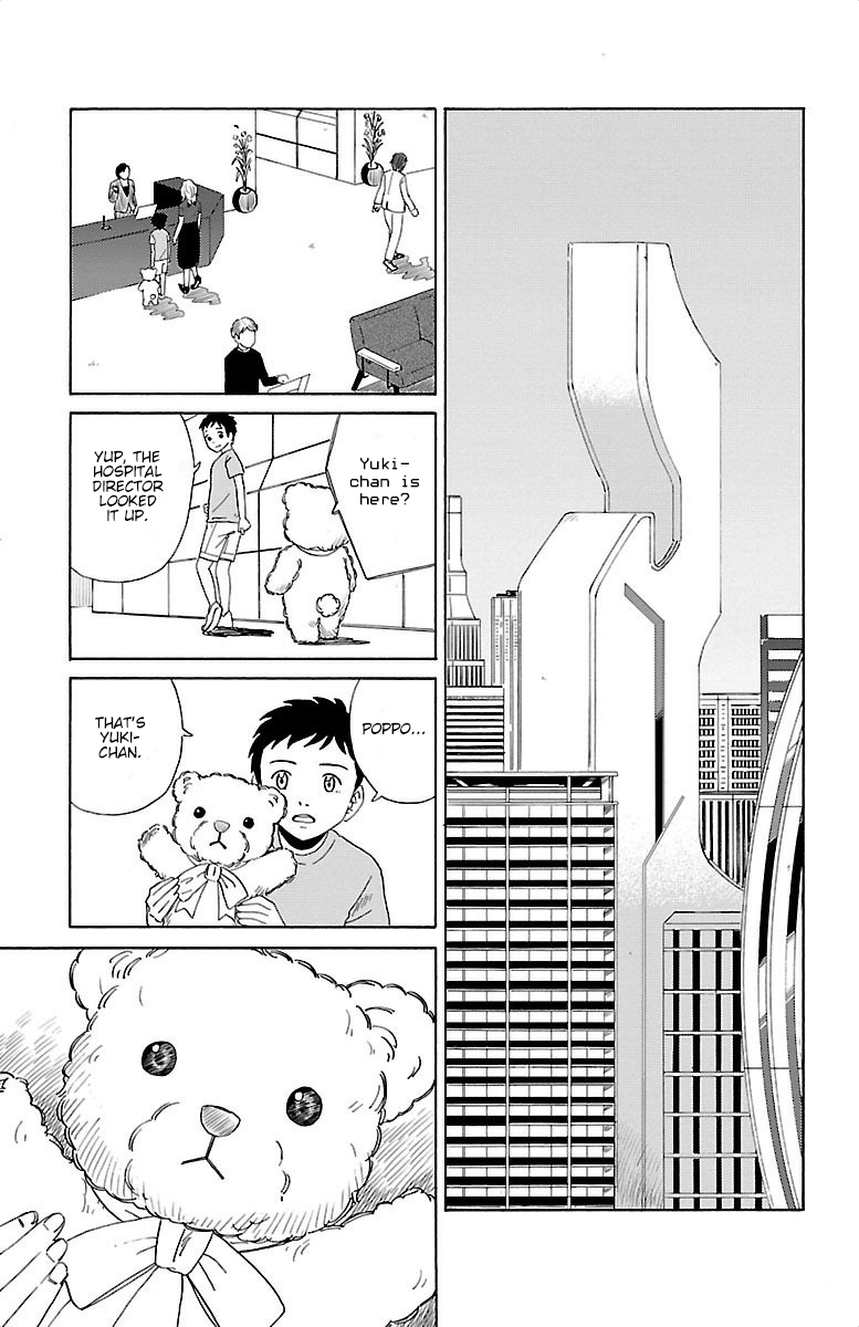 AI no Idenshi Chapter 3 page 14 - Chapter 3: Poppo