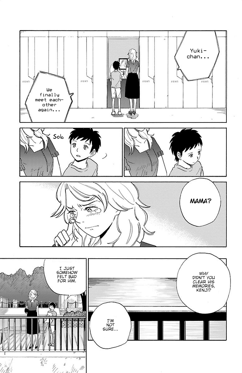 AI no Idenshi Chapter 3 page 16 - Chapter 3: Poppo