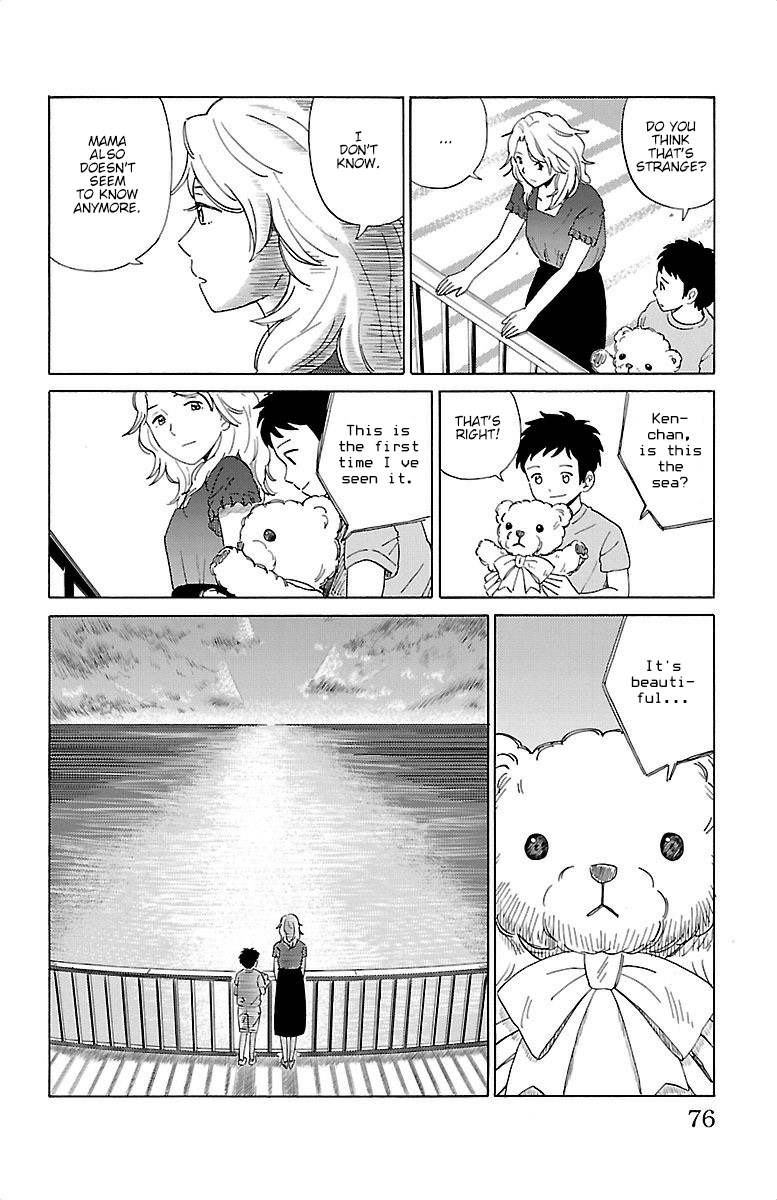 AI no Idenshi Chapter 3 page 17 - Chapter 3: Poppo