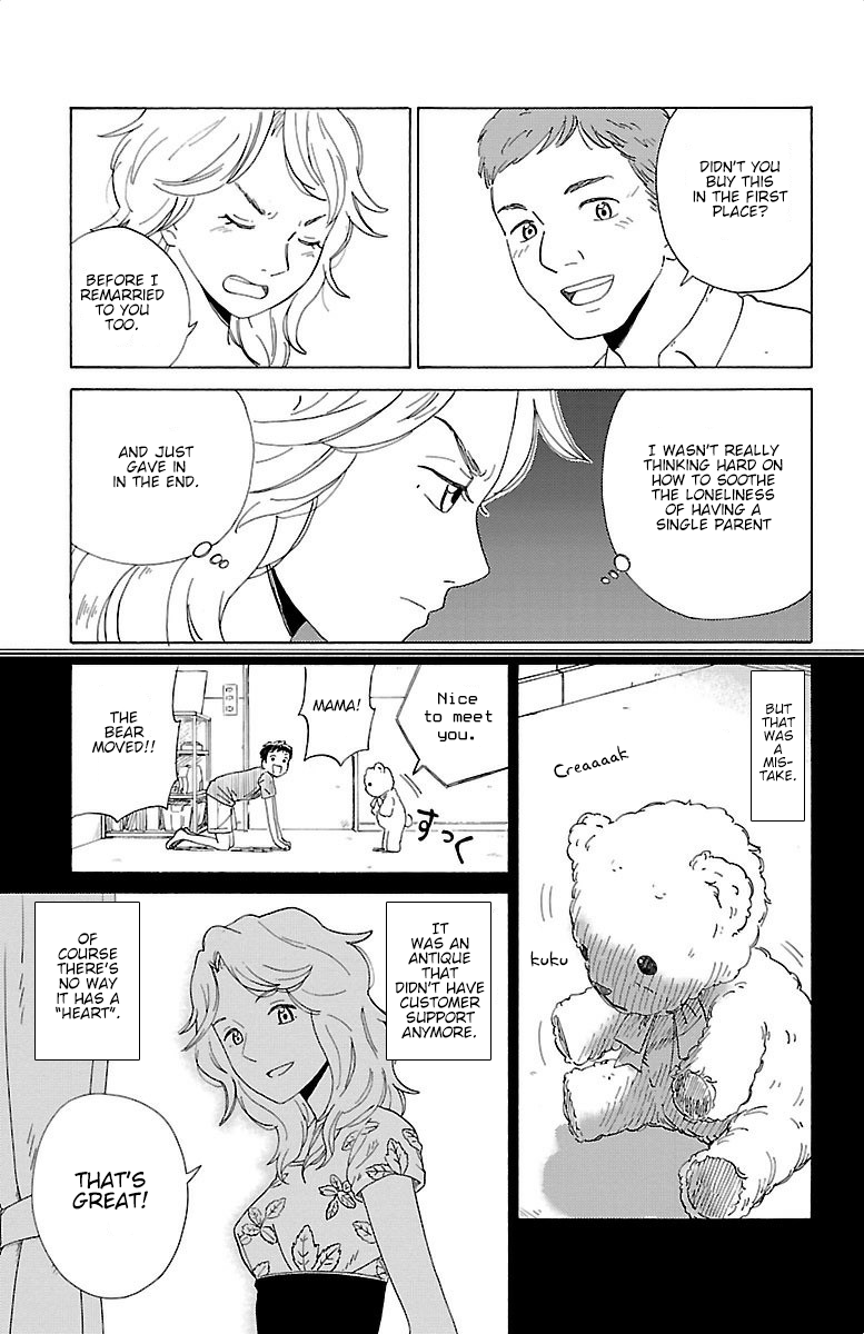AI no Idenshi Chapter 3 page 6 - Chapter 3: Poppo