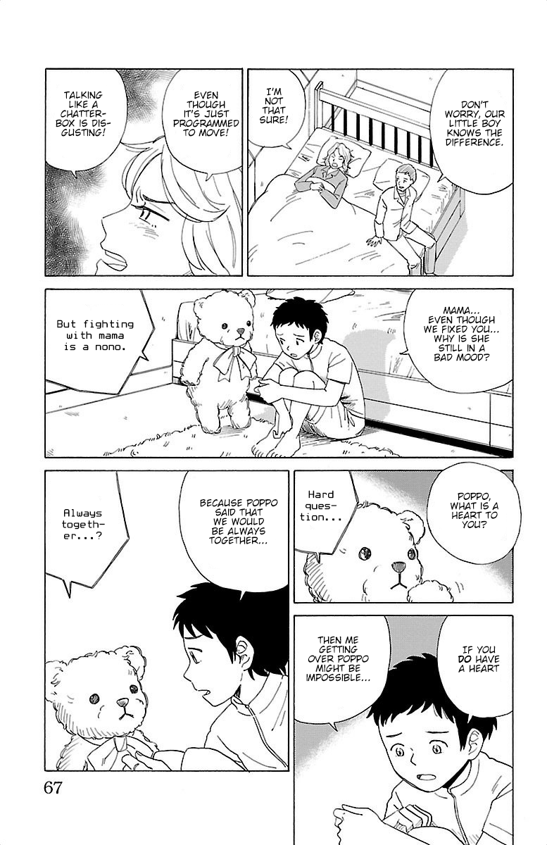 AI no Idenshi Chapter 3 page 8 - Chapter 3: Poppo