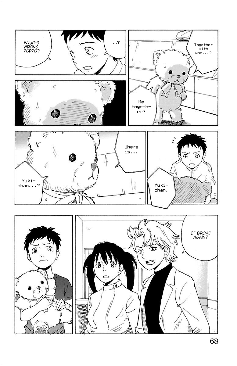 AI no Idenshi Chapter 3 page 9 - Chapter 3: Poppo