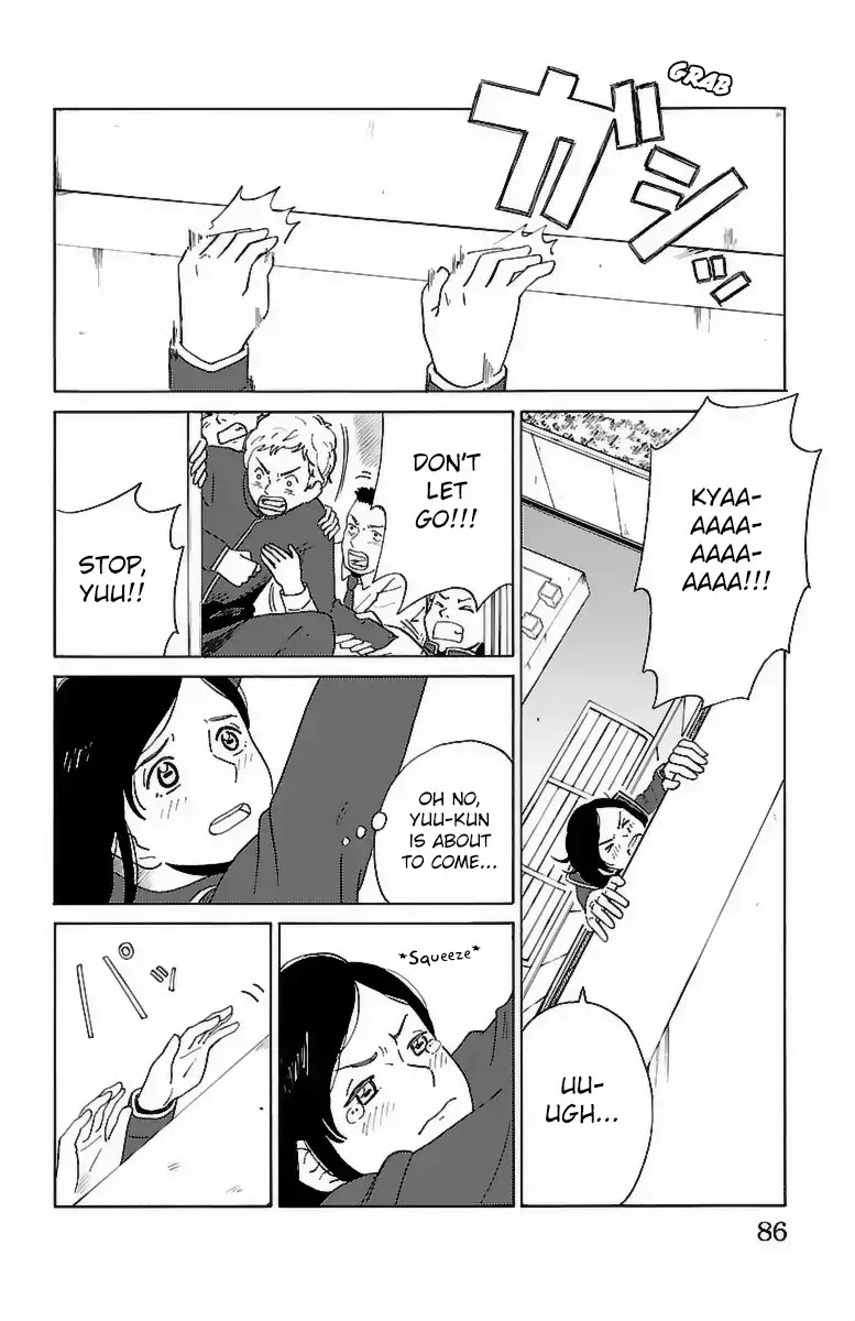 AI no Idenshi Chapter 4 page 11 - Chapter 4: Lover