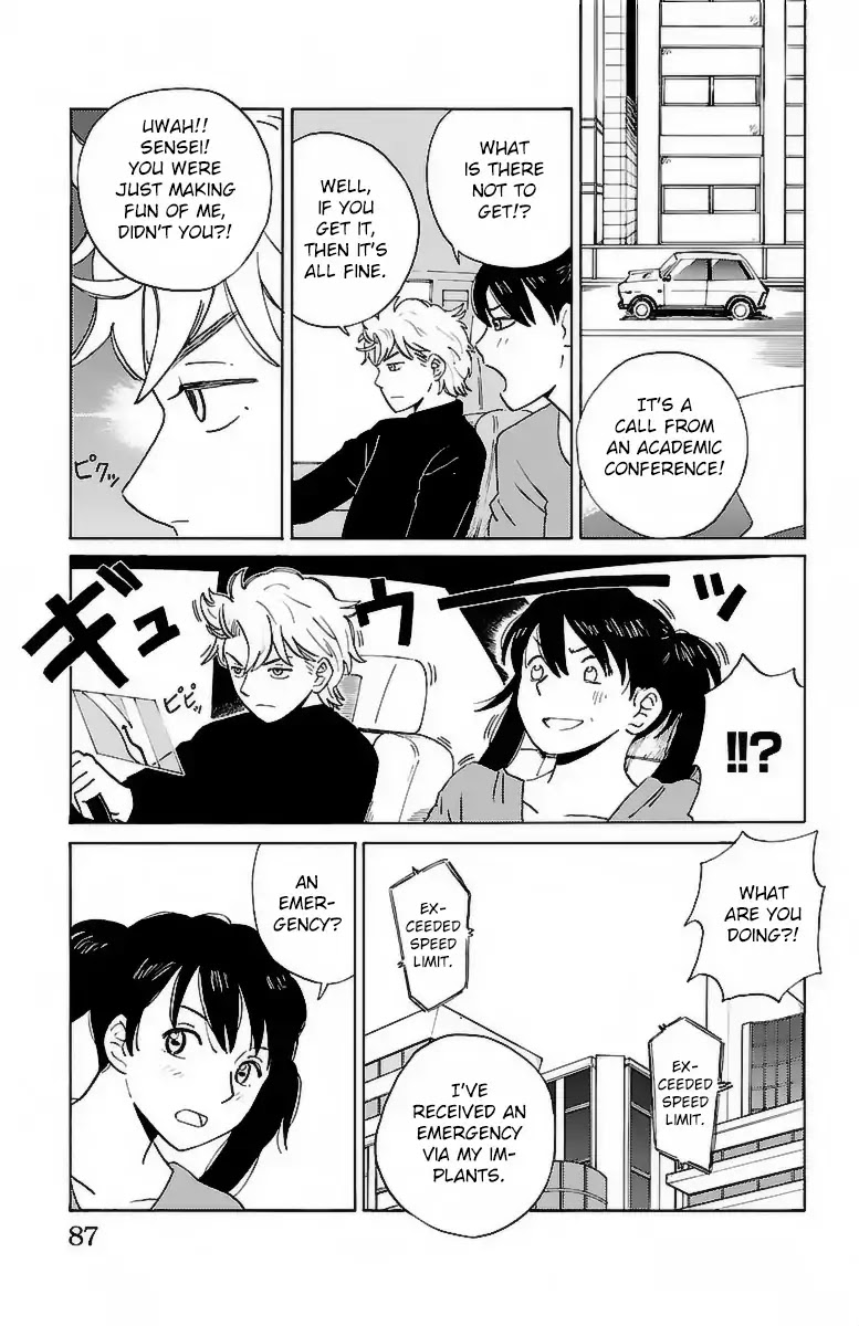 AI no Idenshi Chapter 4 page 12 - Chapter 4: Lover