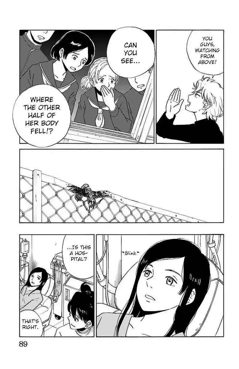 AI no Idenshi Chapter 4 page 14 - Chapter 4: Lover
