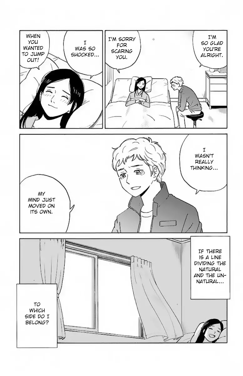 AI no Idenshi Chapter 4 page 16 - Chapter 4: Lover