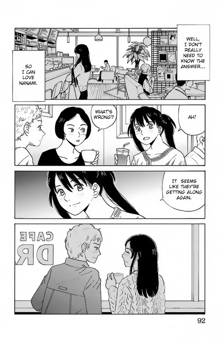 AI no Idenshi Chapter 4 page 17 - Chapter 4: Lover