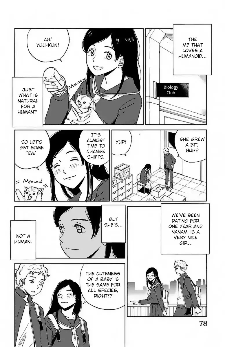 AI no Idenshi Chapter 4 page 3 - Chapter 4: Lover
