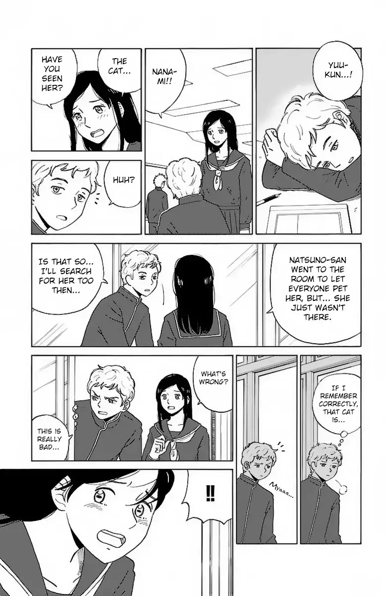 AI no Idenshi Chapter 4 page 8 - Chapter 4: Lover
