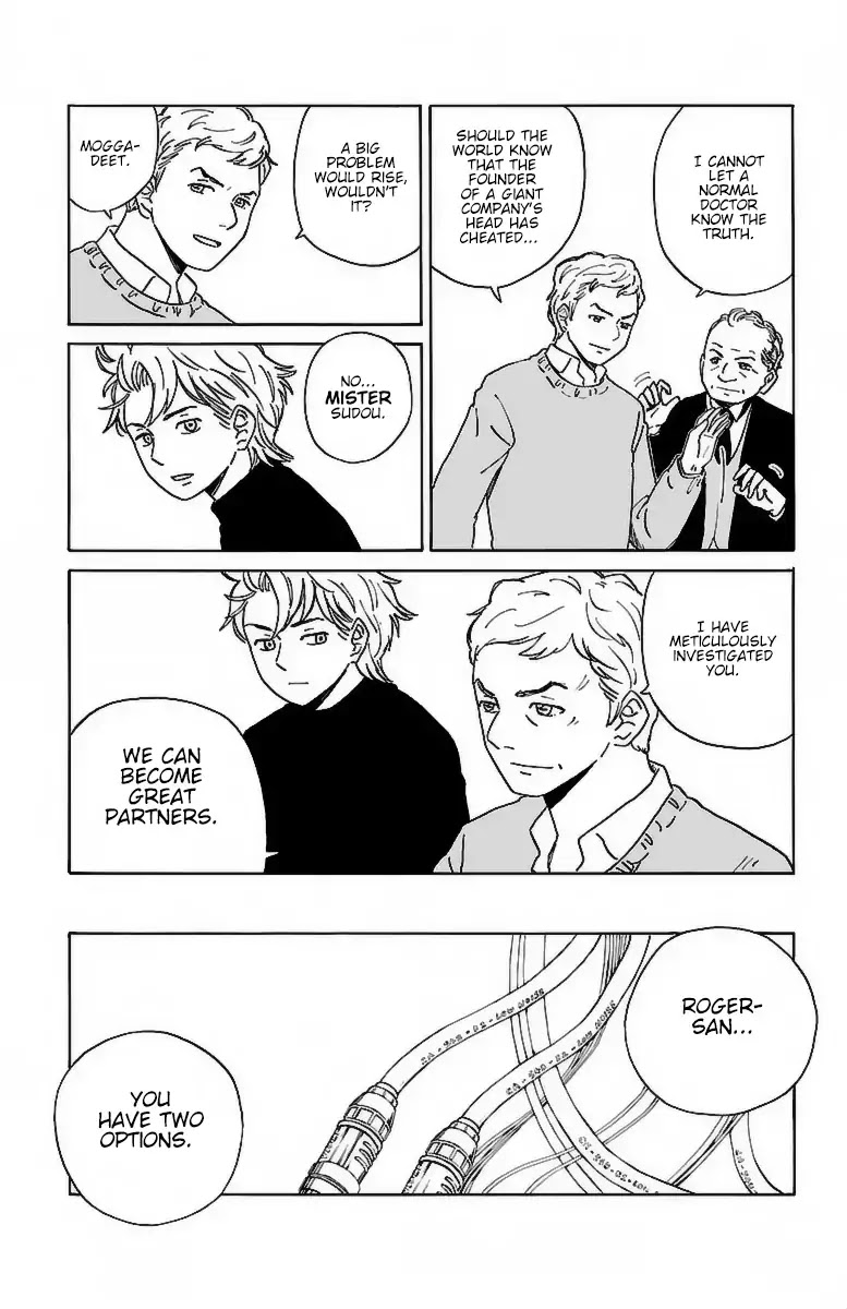 AI no Idenshi Chapter 5 page 12 - Chapter 5: A Wealthy Person's Secret